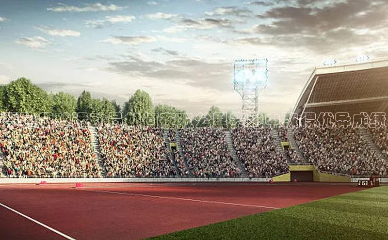 BETVLCTOR伟德官网下载1946赛富乐斯揭秘足球运动员如何在五公里赛跑中取得优异成绩