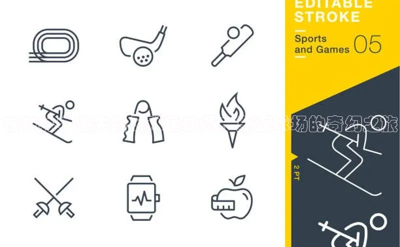 BETVLCTOR伟德入口哇咔哇咔文化在竹林中迷失的足球运动员：重返球场的奇幻之旅