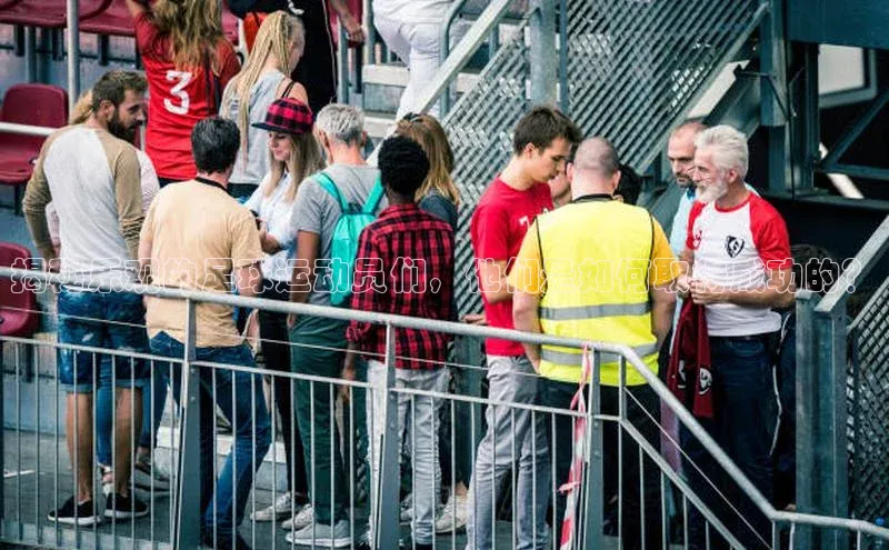 bv1946伟德官网诸葛科技揭秘乐观的足球运动员们，他们是如何取得成功的？