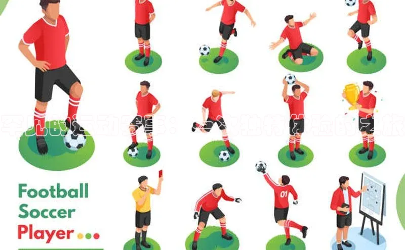 罕见的运动赛事：一次独特体验的之旅