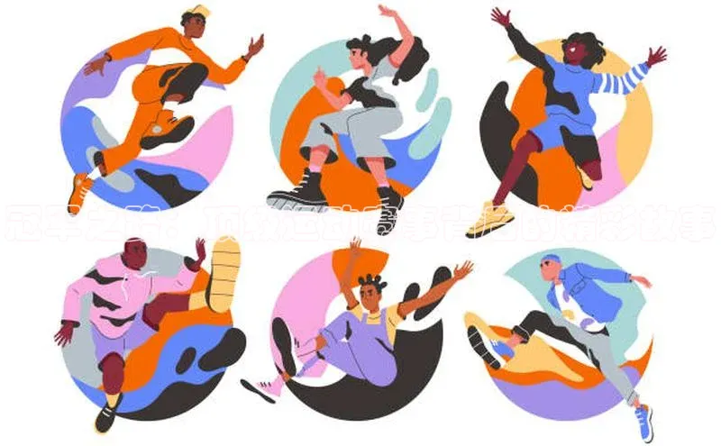 冠军之路：顶级运动赛事背后的精彩故事