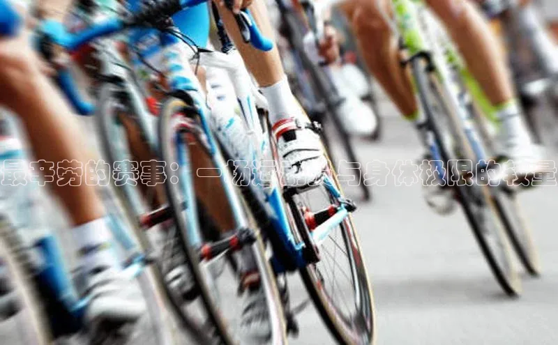 伟德国际官网登录入口