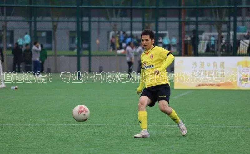 伟德国际victor1946