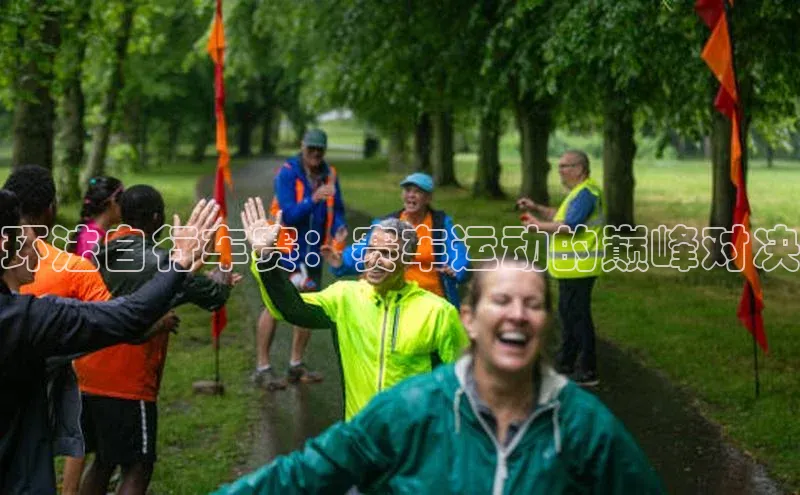 伟德bv1946官网首页