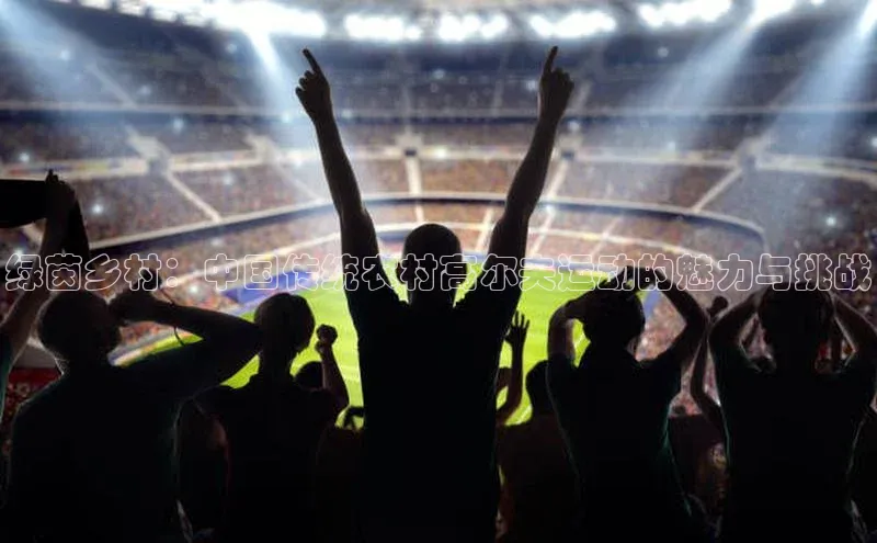 bevictor伟德官网入口