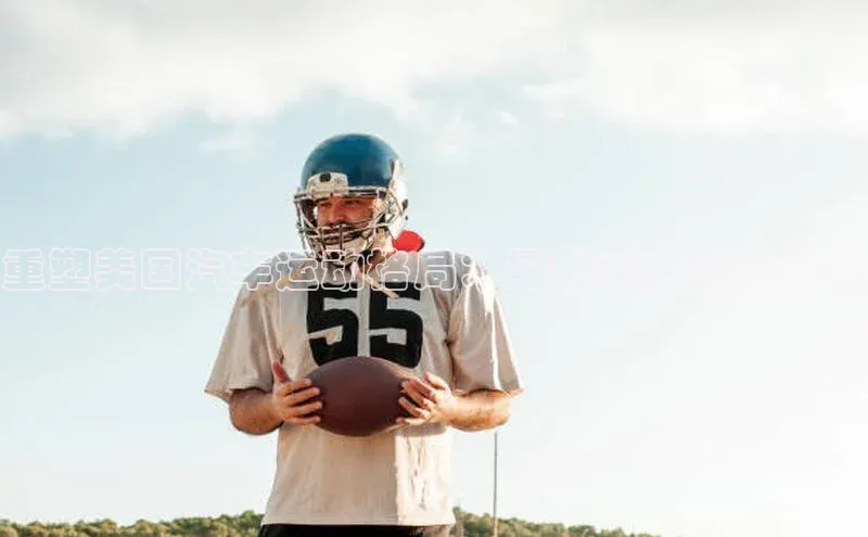 BETVICTOR伟德官网