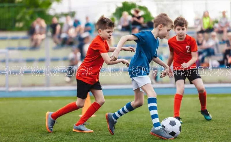 BETVlCTOR手机登录