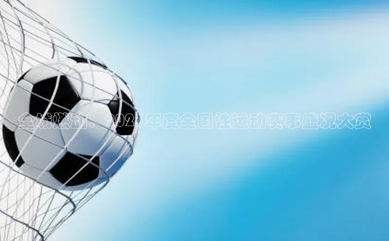 BETVLCTOR伟德入口