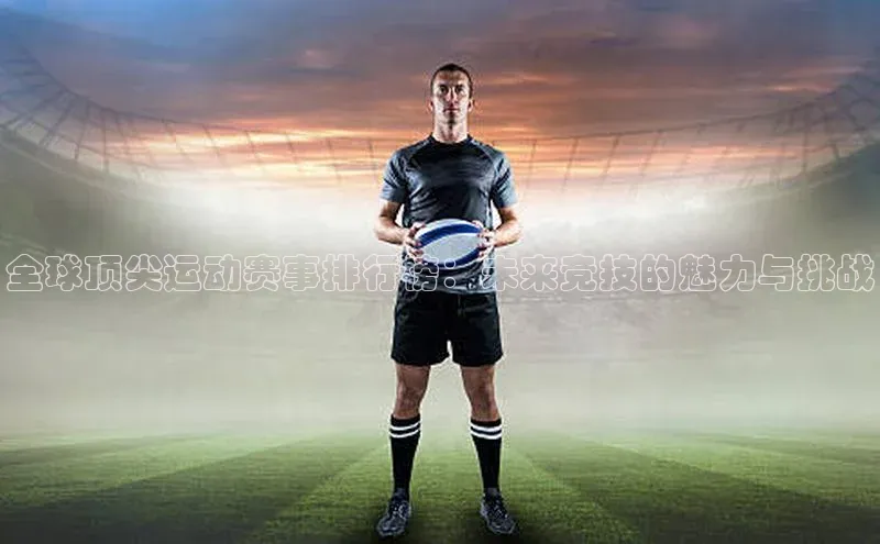 伟德bv1946官方网站