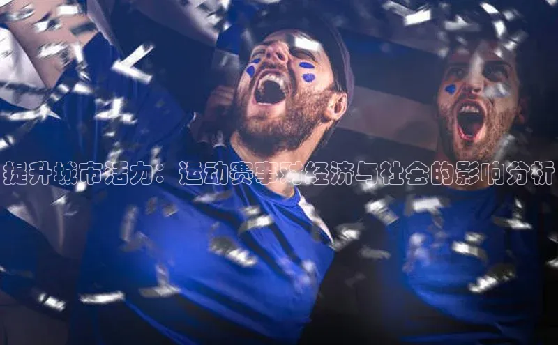 伟的国际1946bv官网