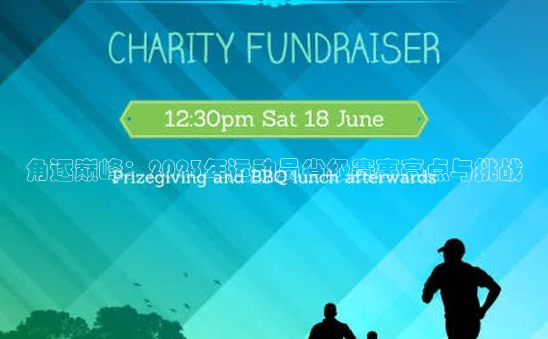 BETVICTOR伟德欢迎您